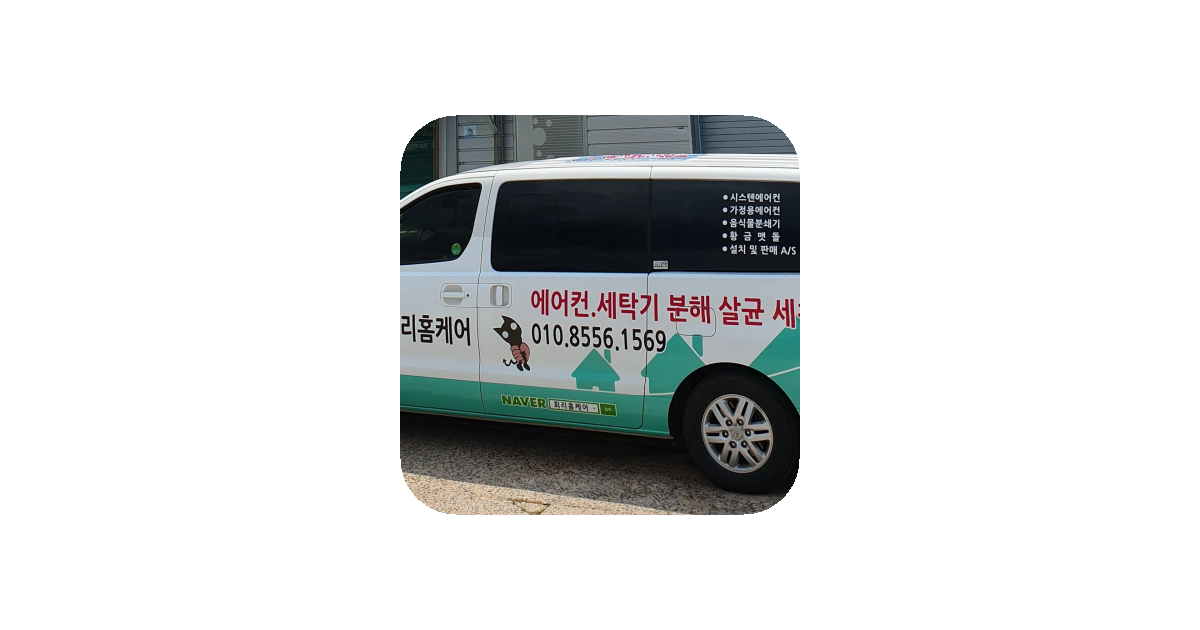 공유 카드