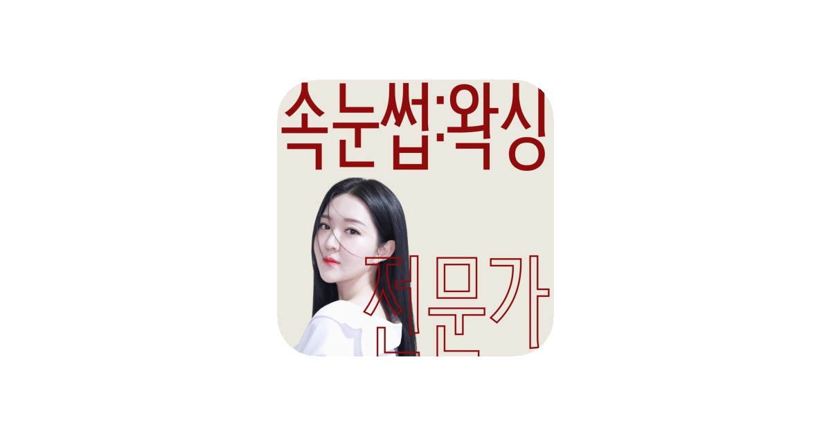 공유 카드