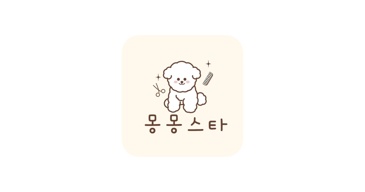 공유 카드