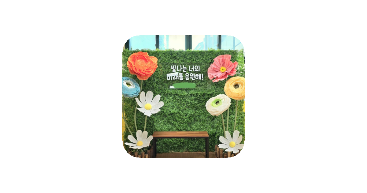 공유 카드