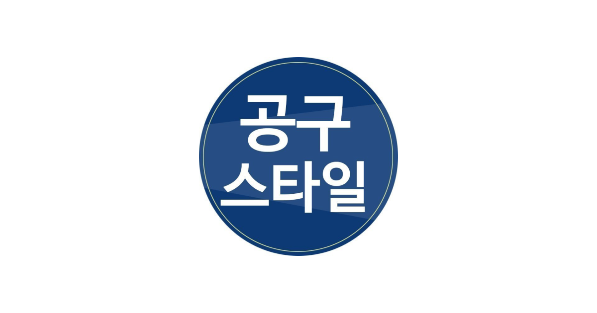 공유 카드