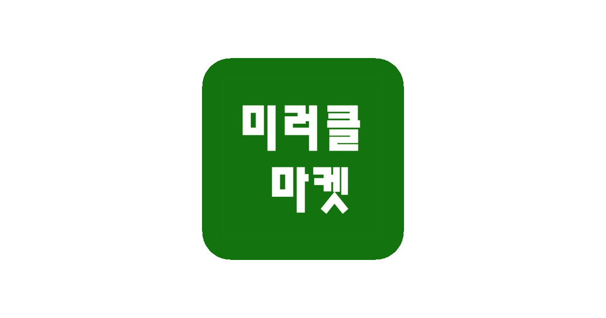 공유 카드