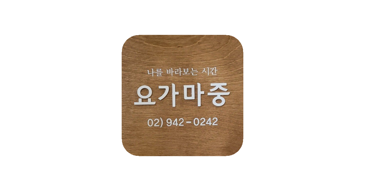 공유 카드