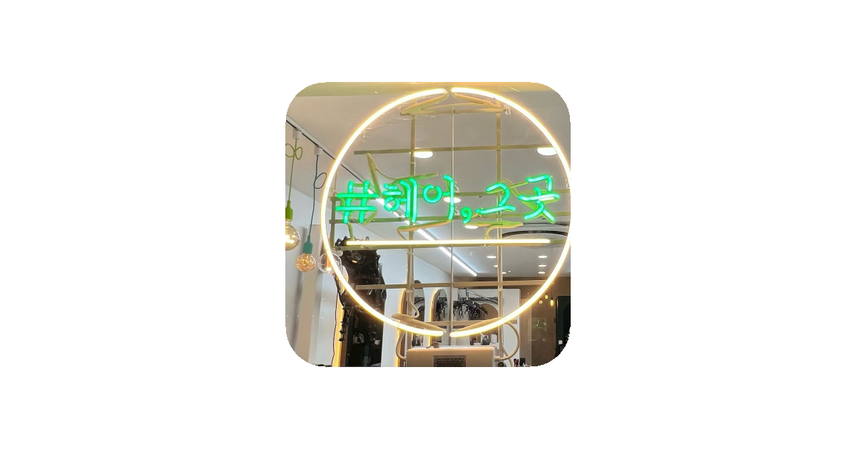 공유 카드
