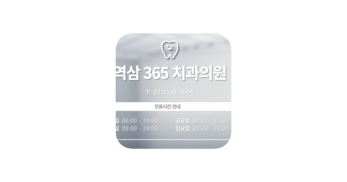 공유 카드
