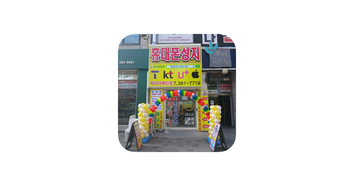 공유 카드
