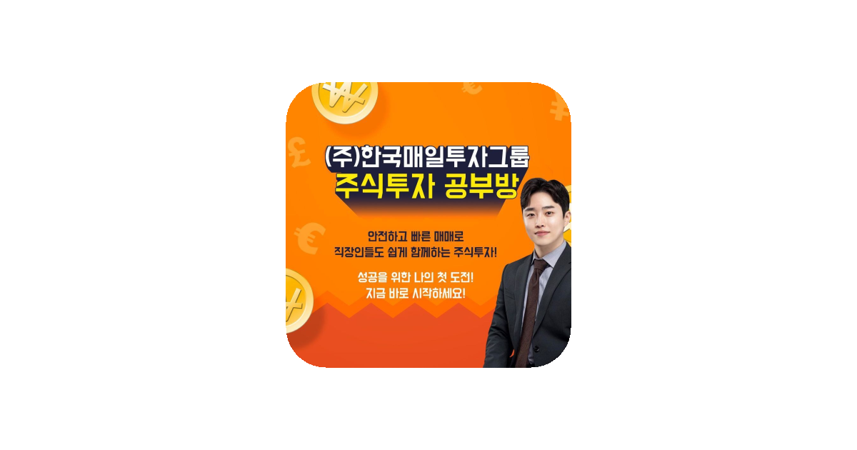 공유 카드