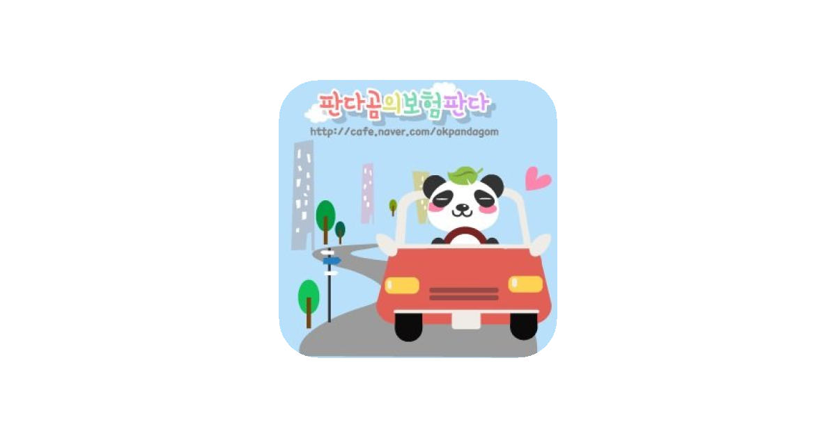 공유 카드