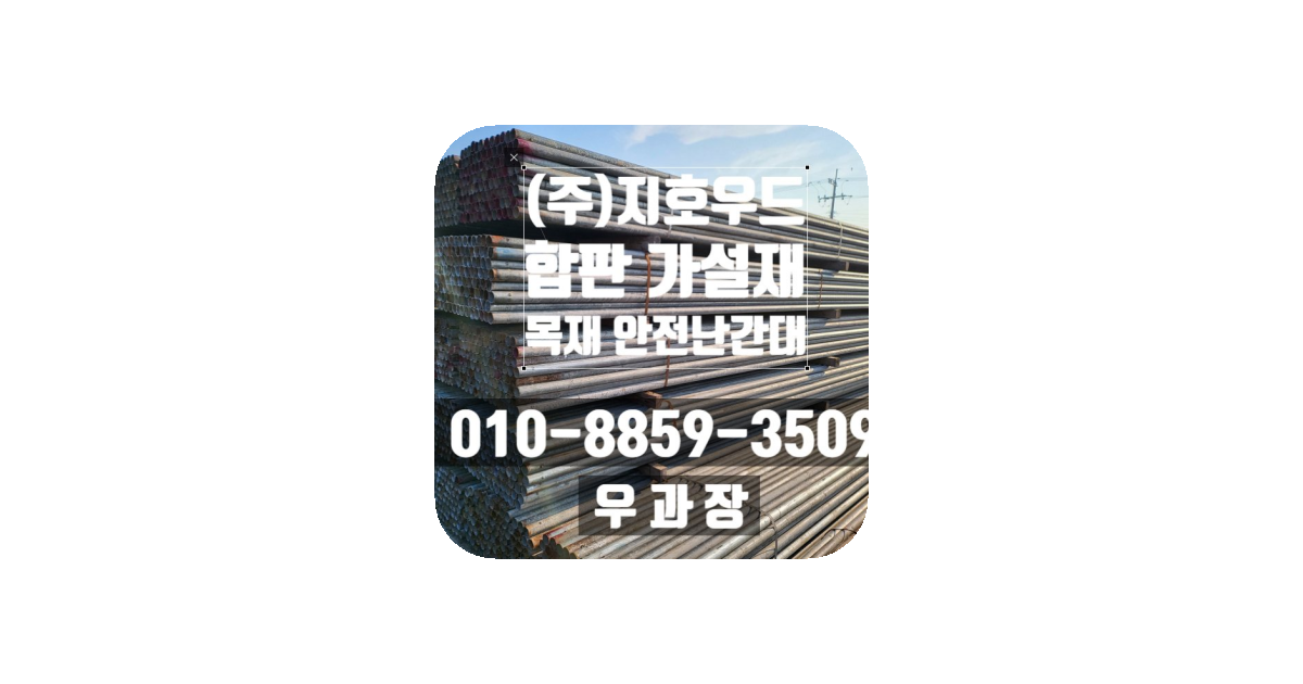 공유 카드