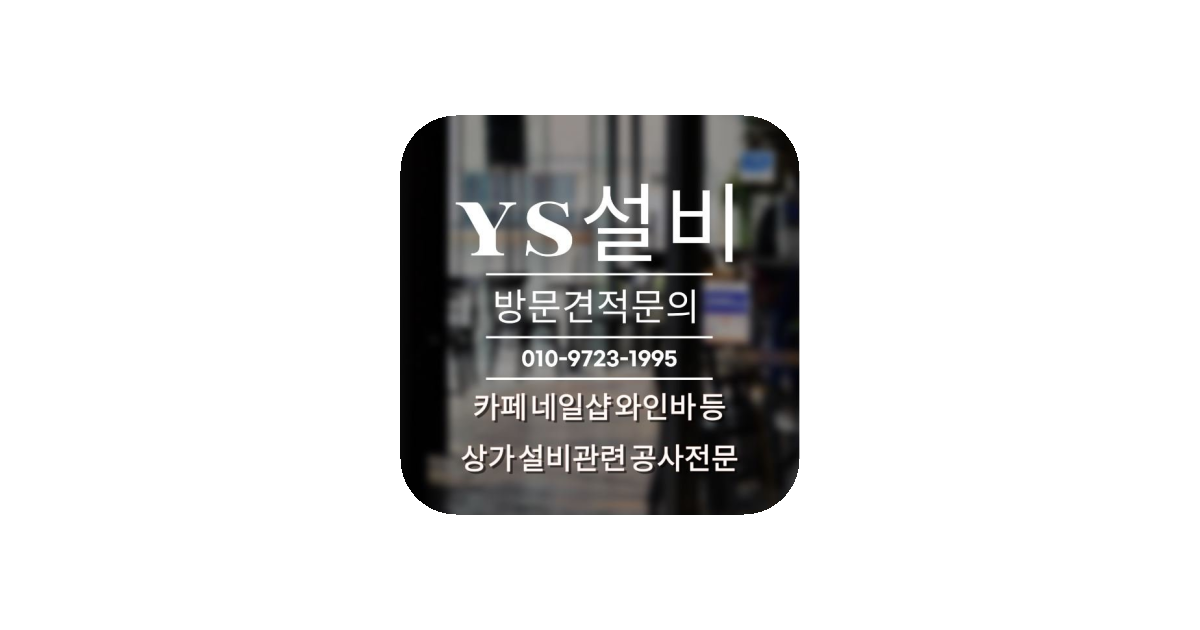 공유 카드