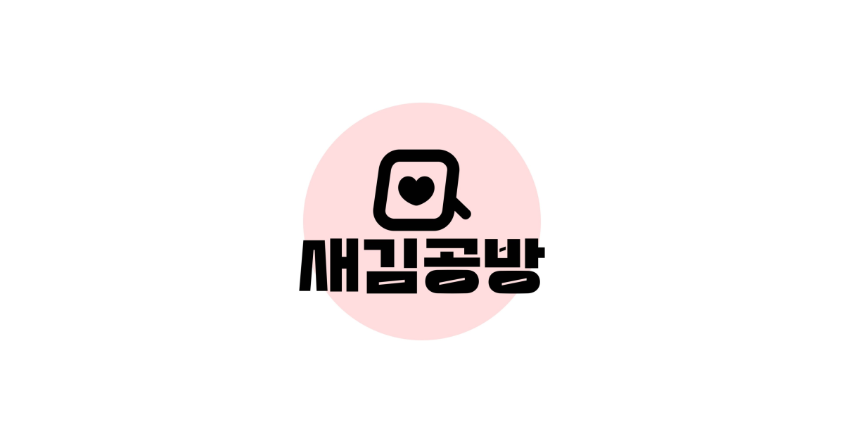 공유 카드