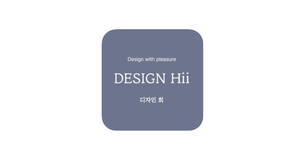 공유 카드