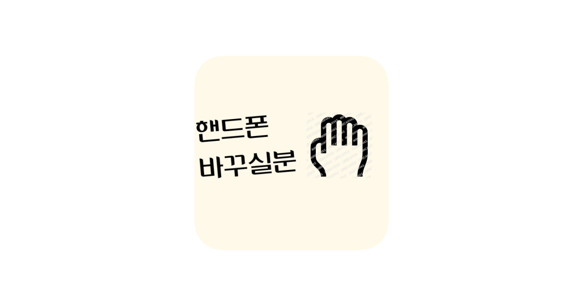 공유 카드