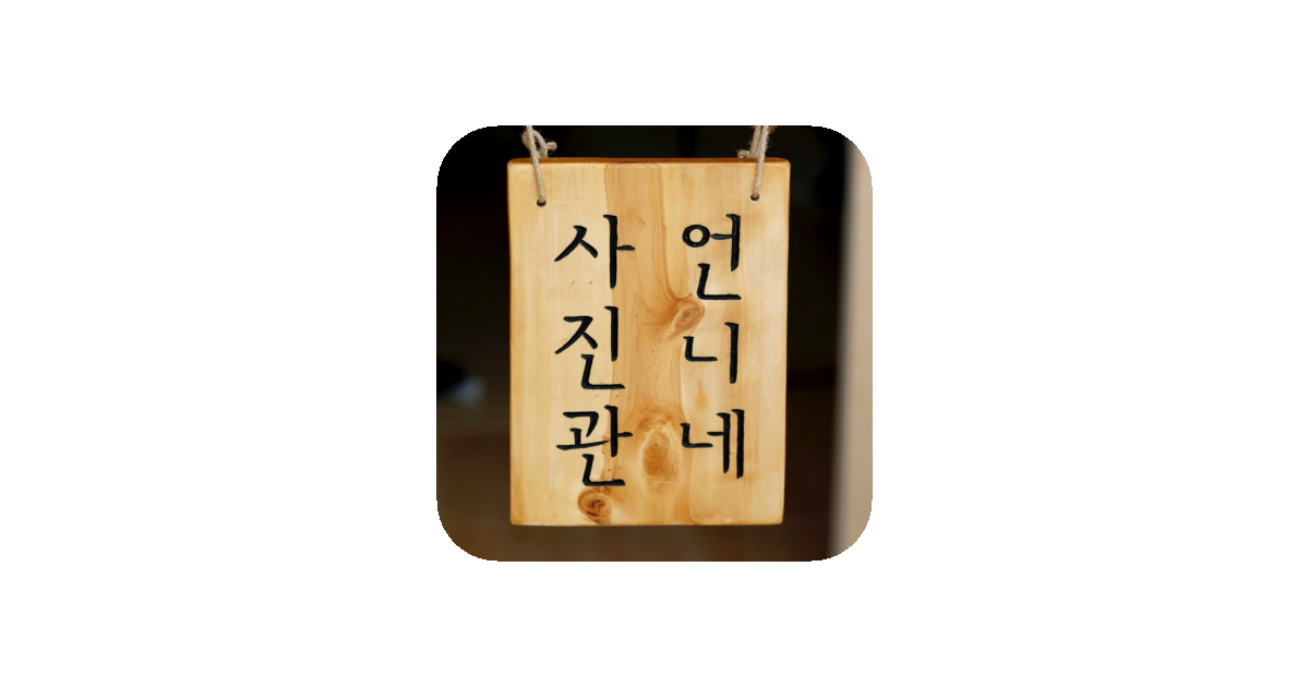공유 카드