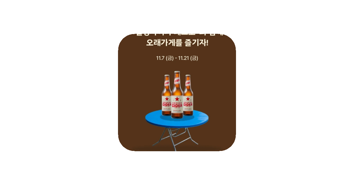 공유 카드