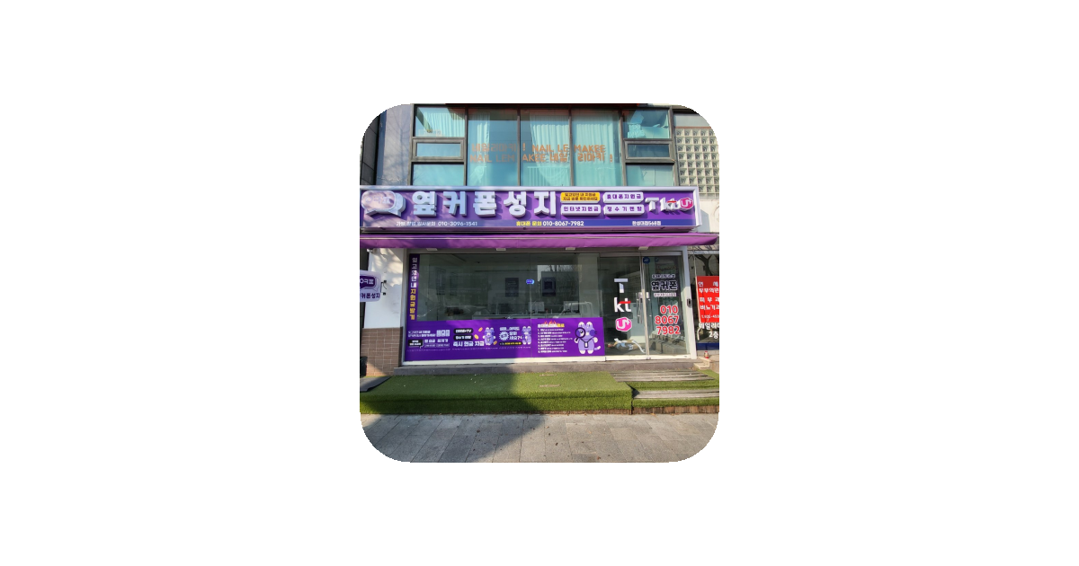 공유 카드