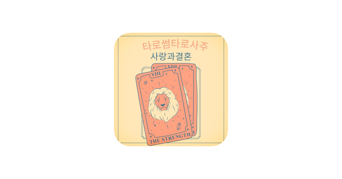 공유 카드