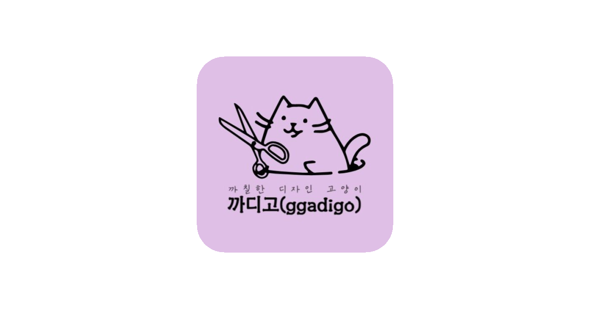 공유 카드