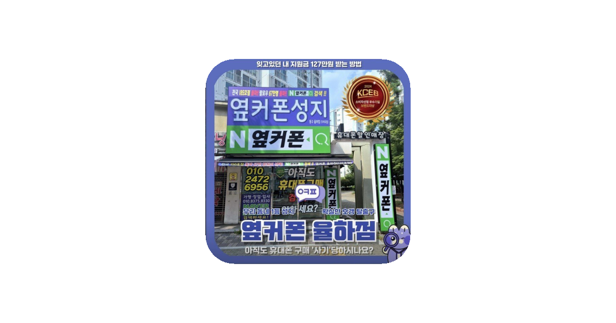 공유 카드