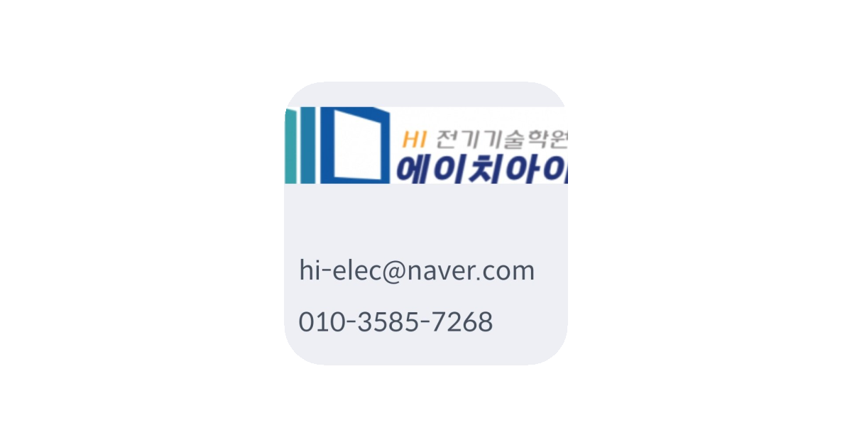 공유 카드