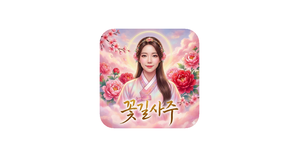 공유 카드