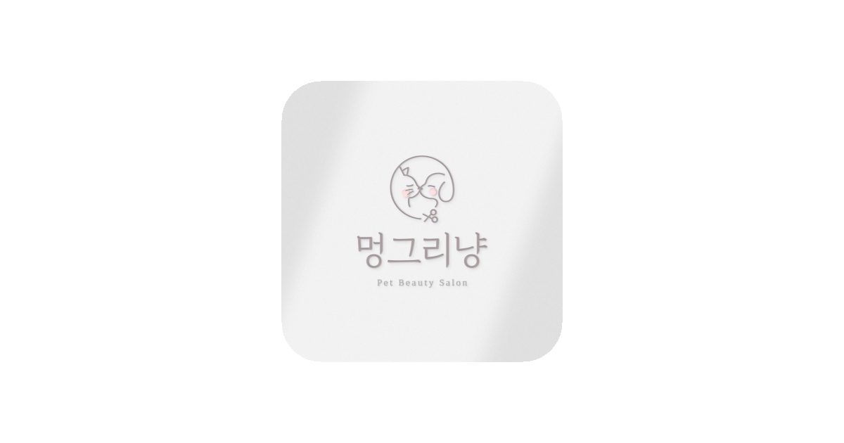 공유 카드
