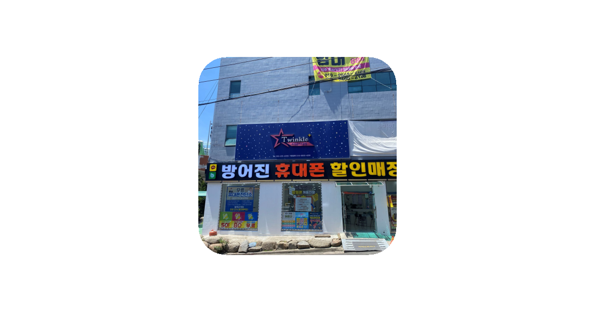 공유 카드
