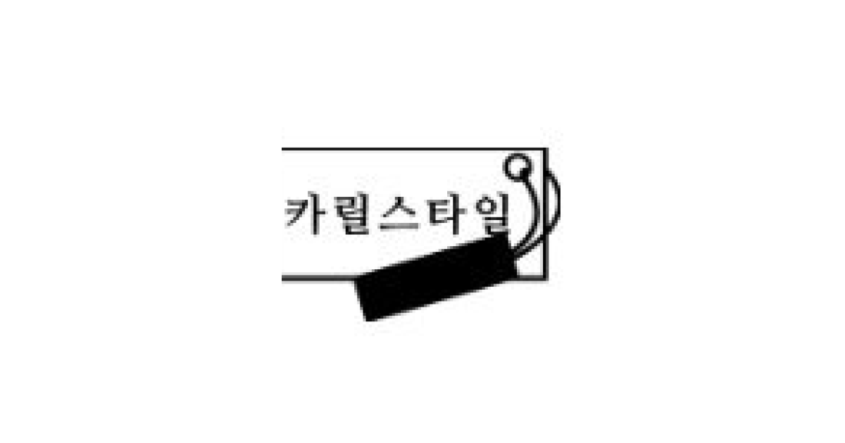 공유 카드
