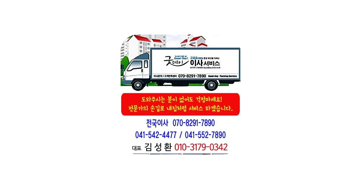 공유 카드