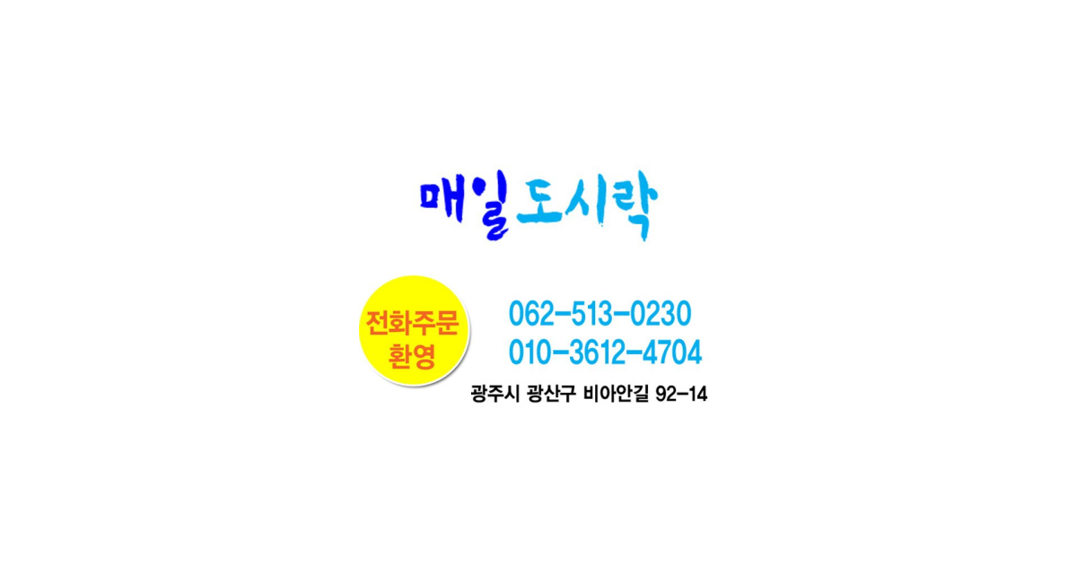 공유 카드