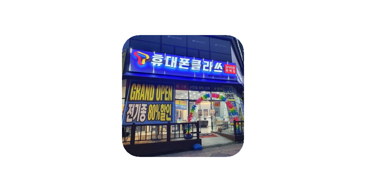 공유 카드