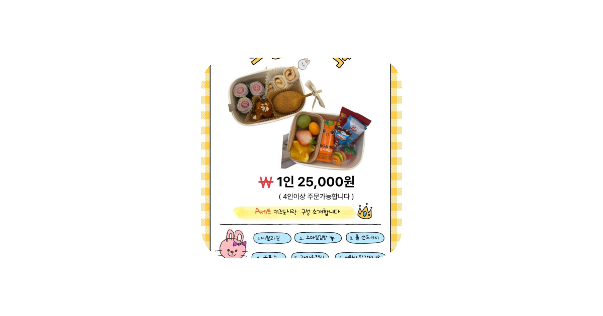 공유 카드