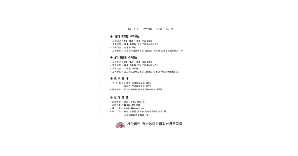 공유 카드