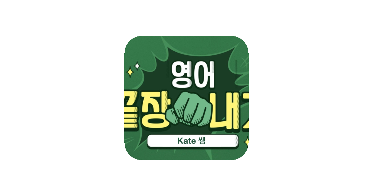공유 카드