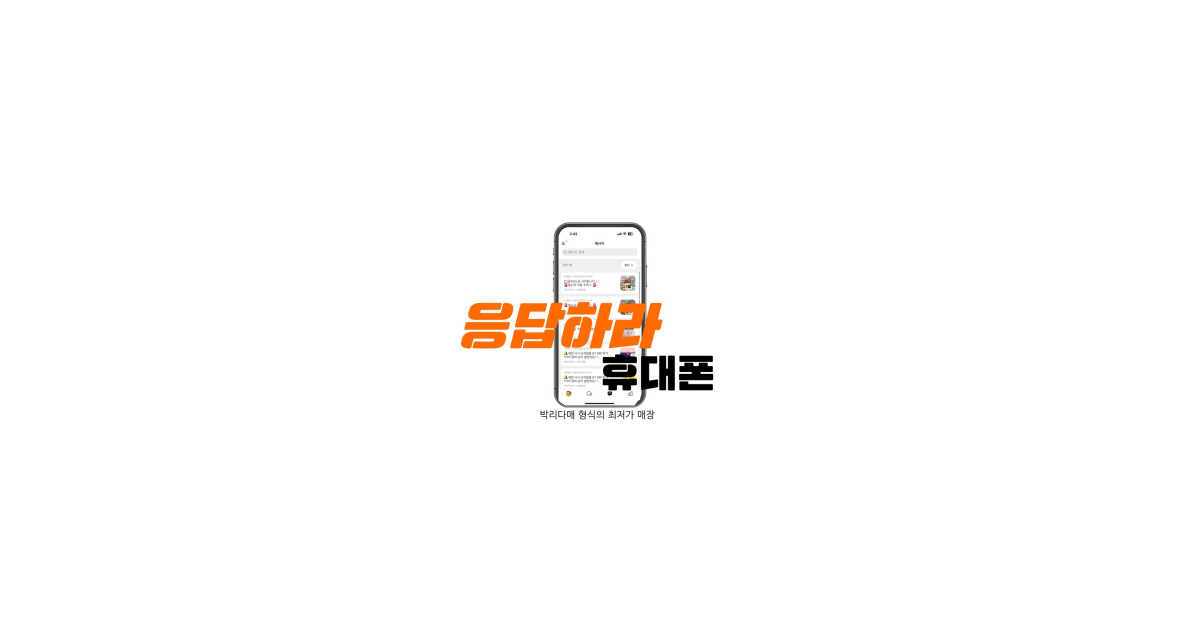공유 카드