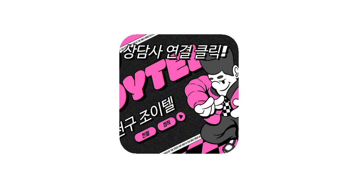 공유 카드