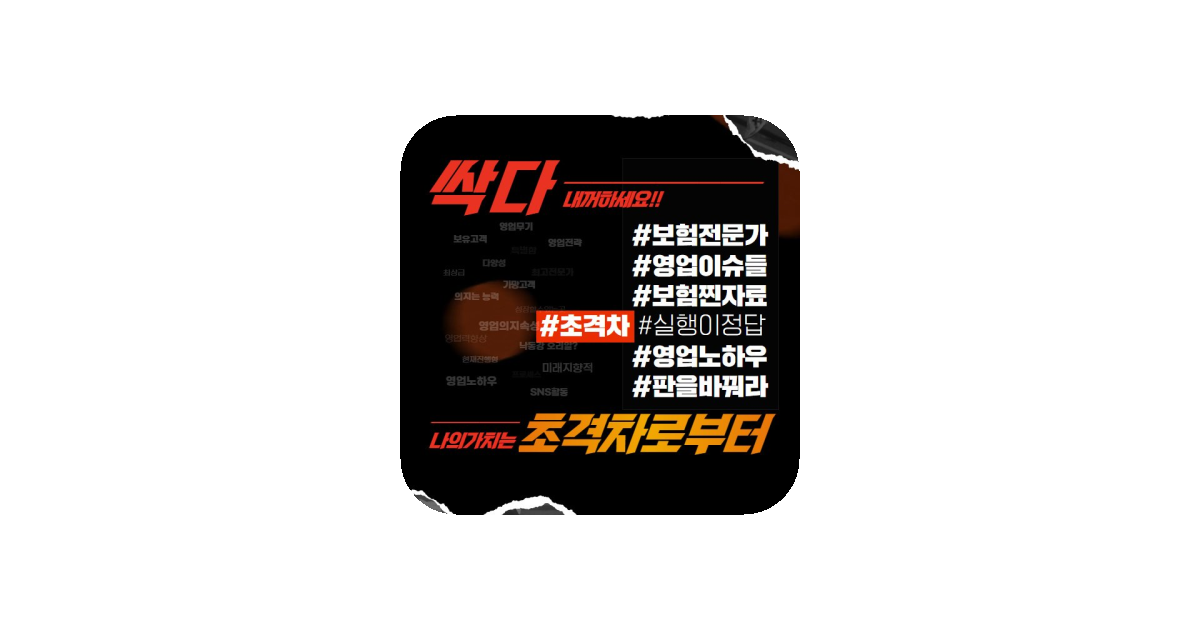 공유 카드