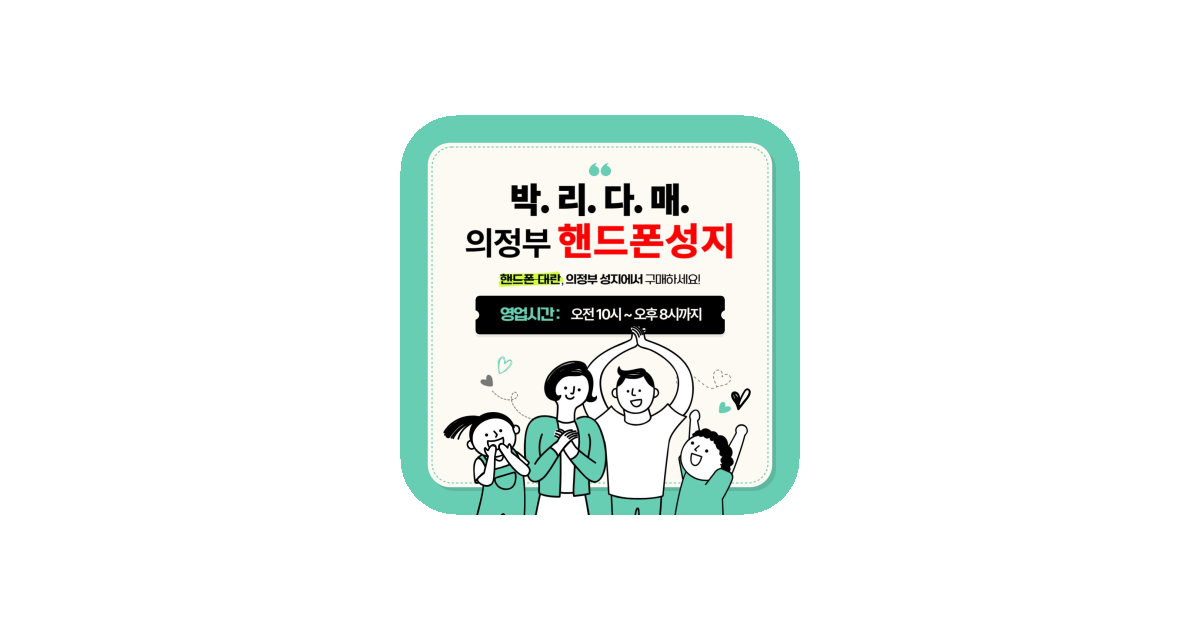 공유 카드