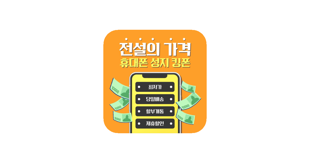 공유 카드