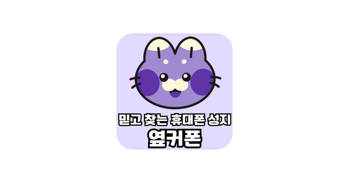공유 카드