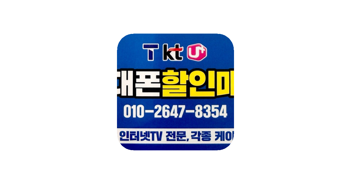 공유 카드