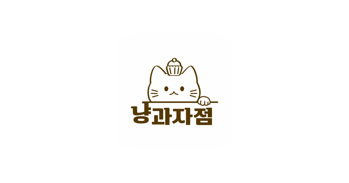 공유 카드