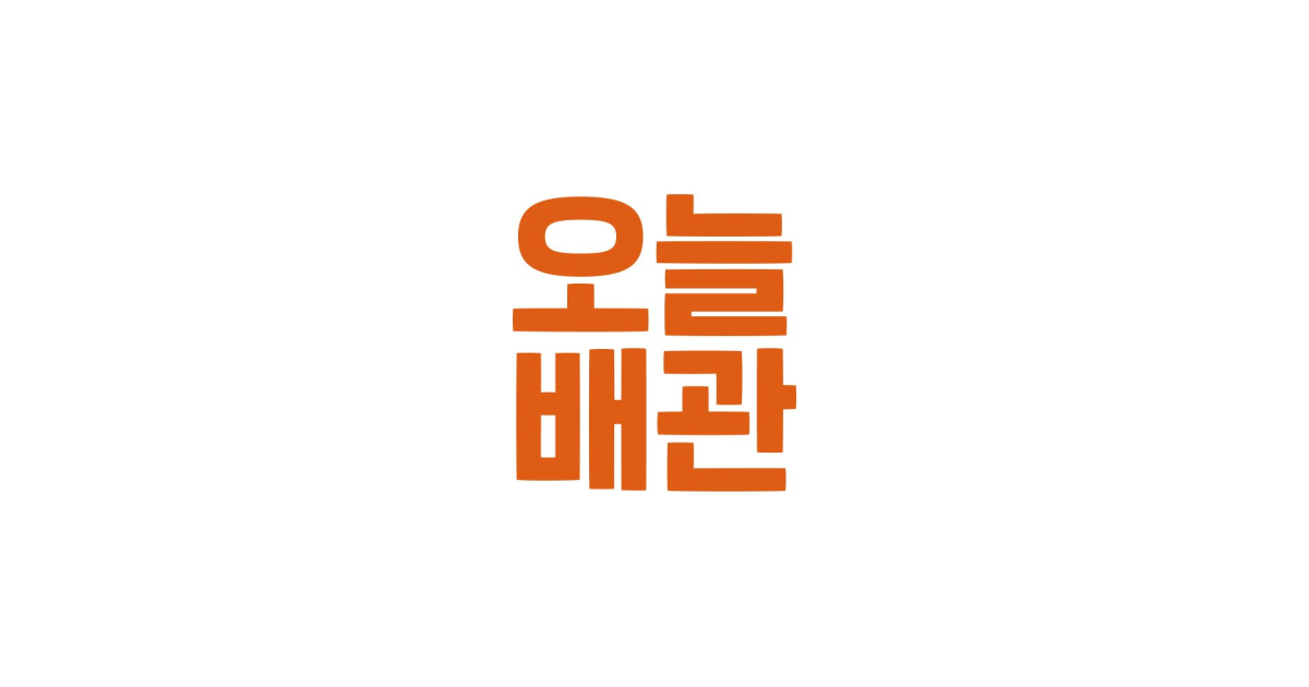 공유 카드