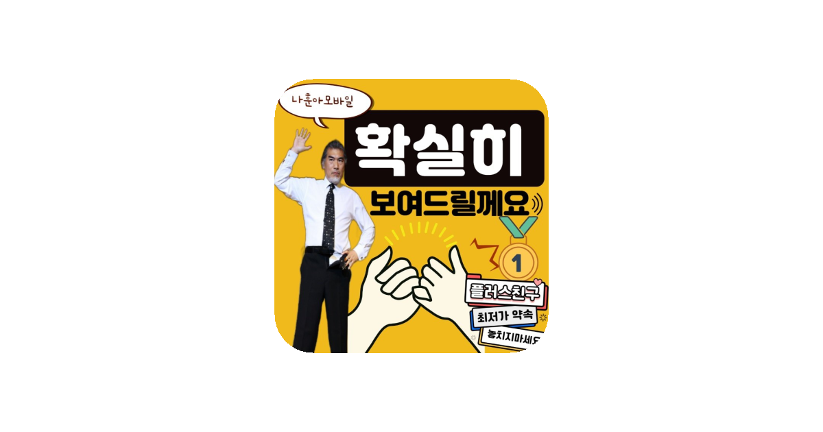 공유 카드