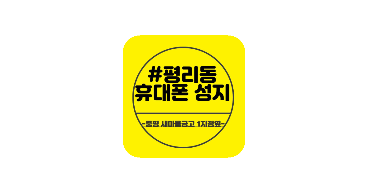 공유 카드