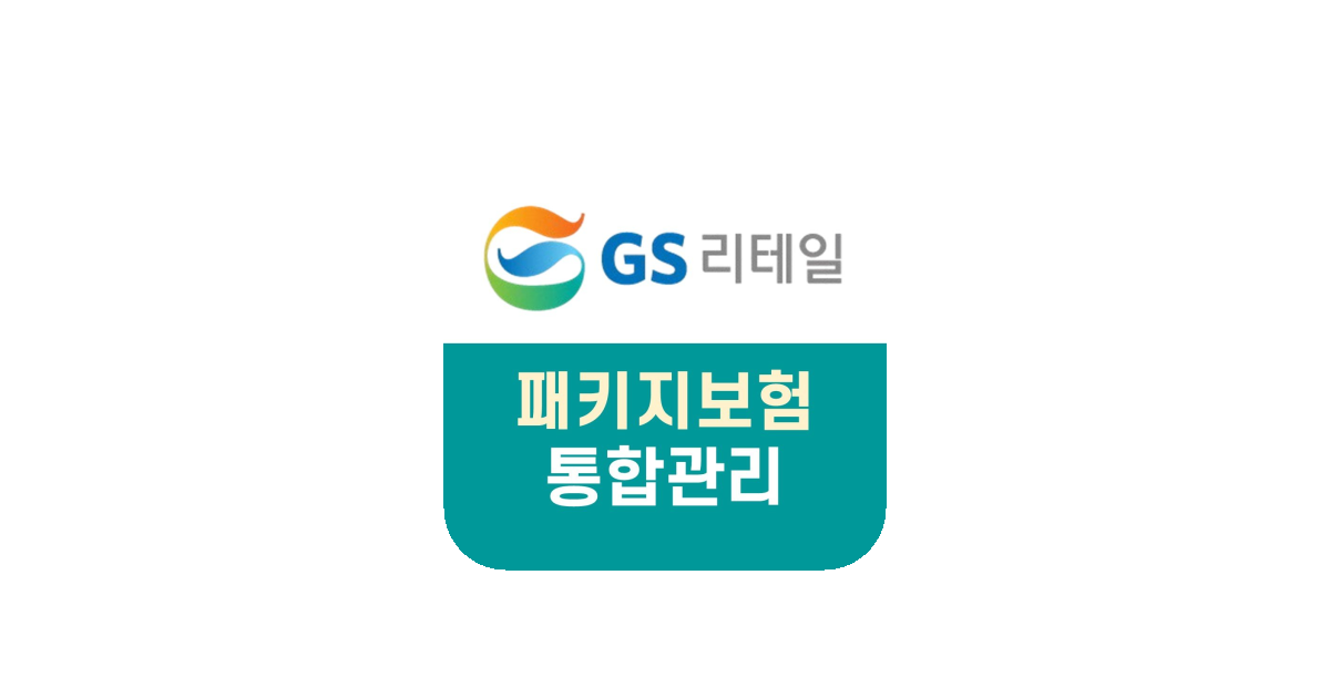 공유 카드