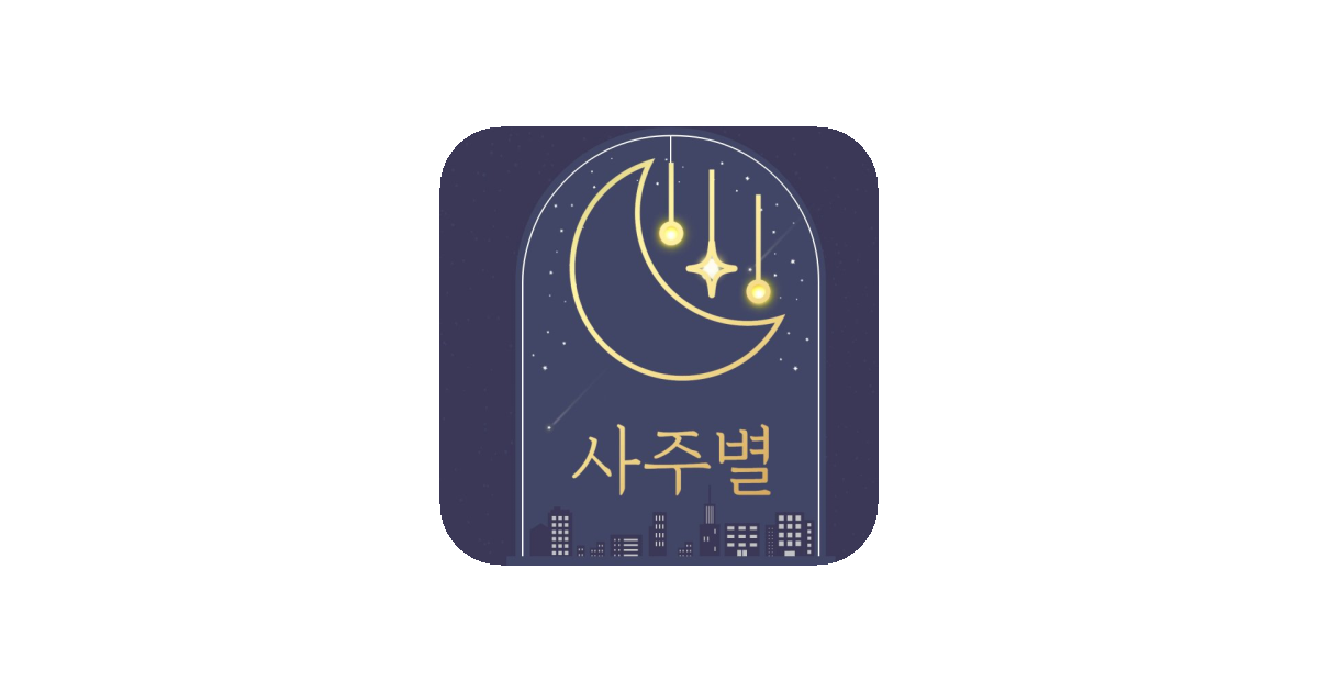 공유 카드
