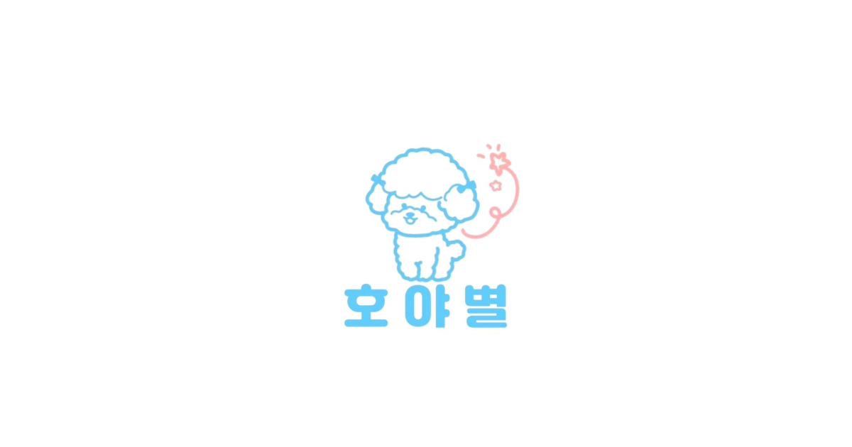 공유 카드