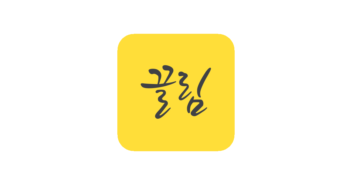 공유 카드