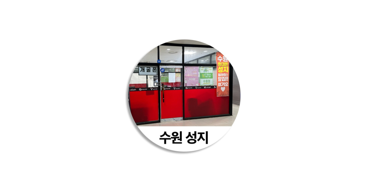 공유 카드